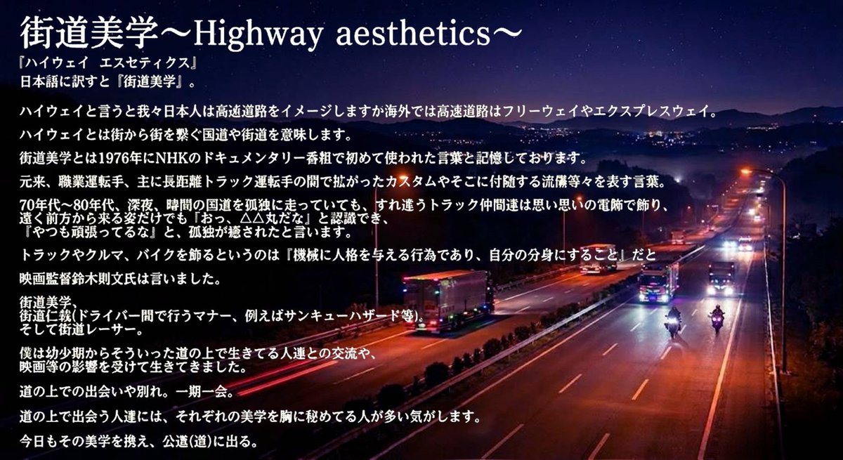 ShishimaL(ししまる) tweet media