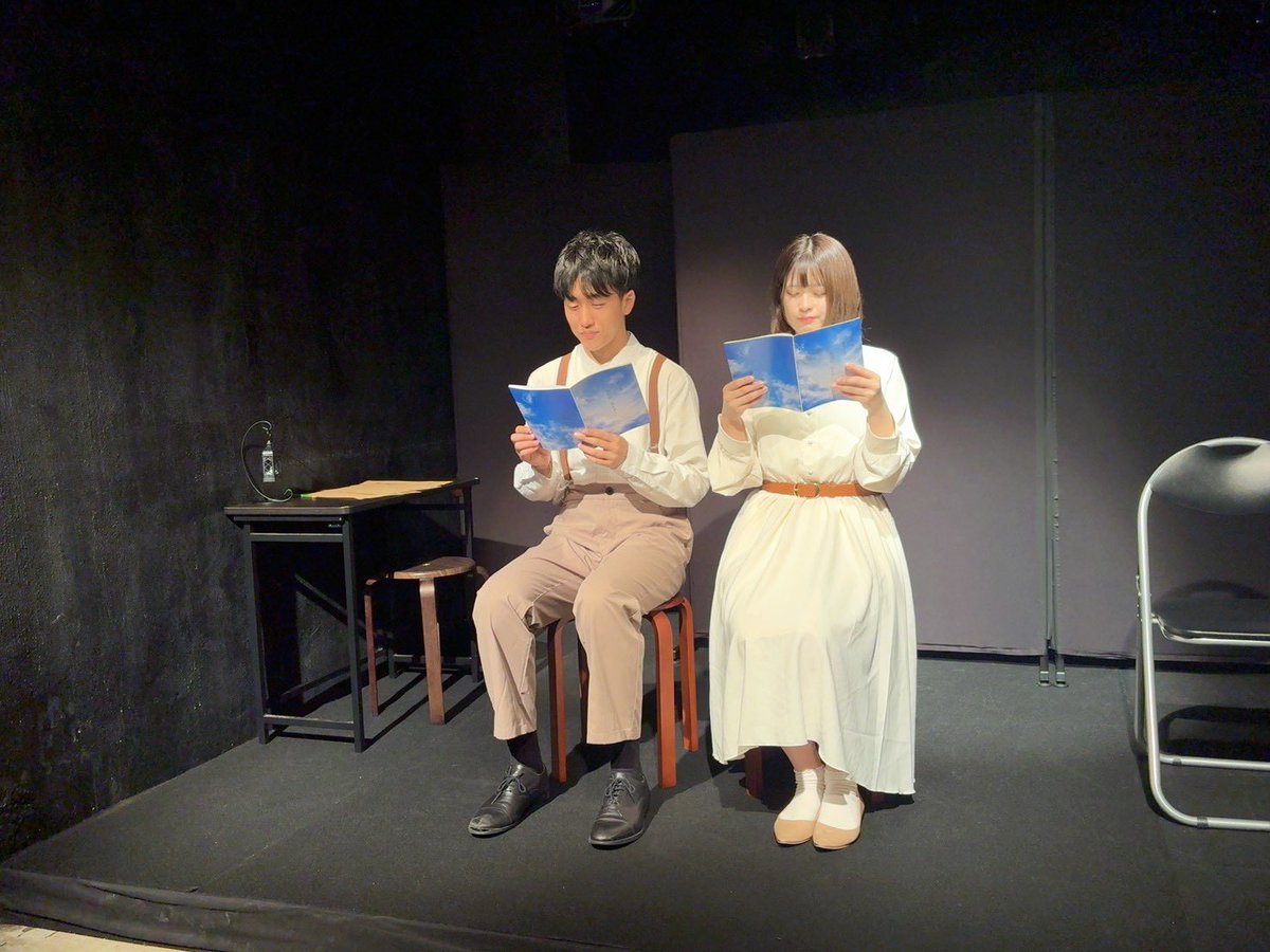 宇佐美みお🐰🍚 tweet media