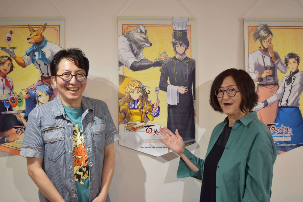 gamewith_review's tweet photo. 『#百英雄伝』「百英雄伝 Collaboration Cafe」にて、開発陣にインタビュー！

キャラクターデザイン担当：河野 純子氏
ディレクター：小牟田 修氏

2周年への率直な思い、コラボカフェ誕生の経緯、メニューに込めたこだわりまで、たっぷりとお話を伺いました。
https://t.co/BhldlSzq1X https://t.co/omKBzNC5em