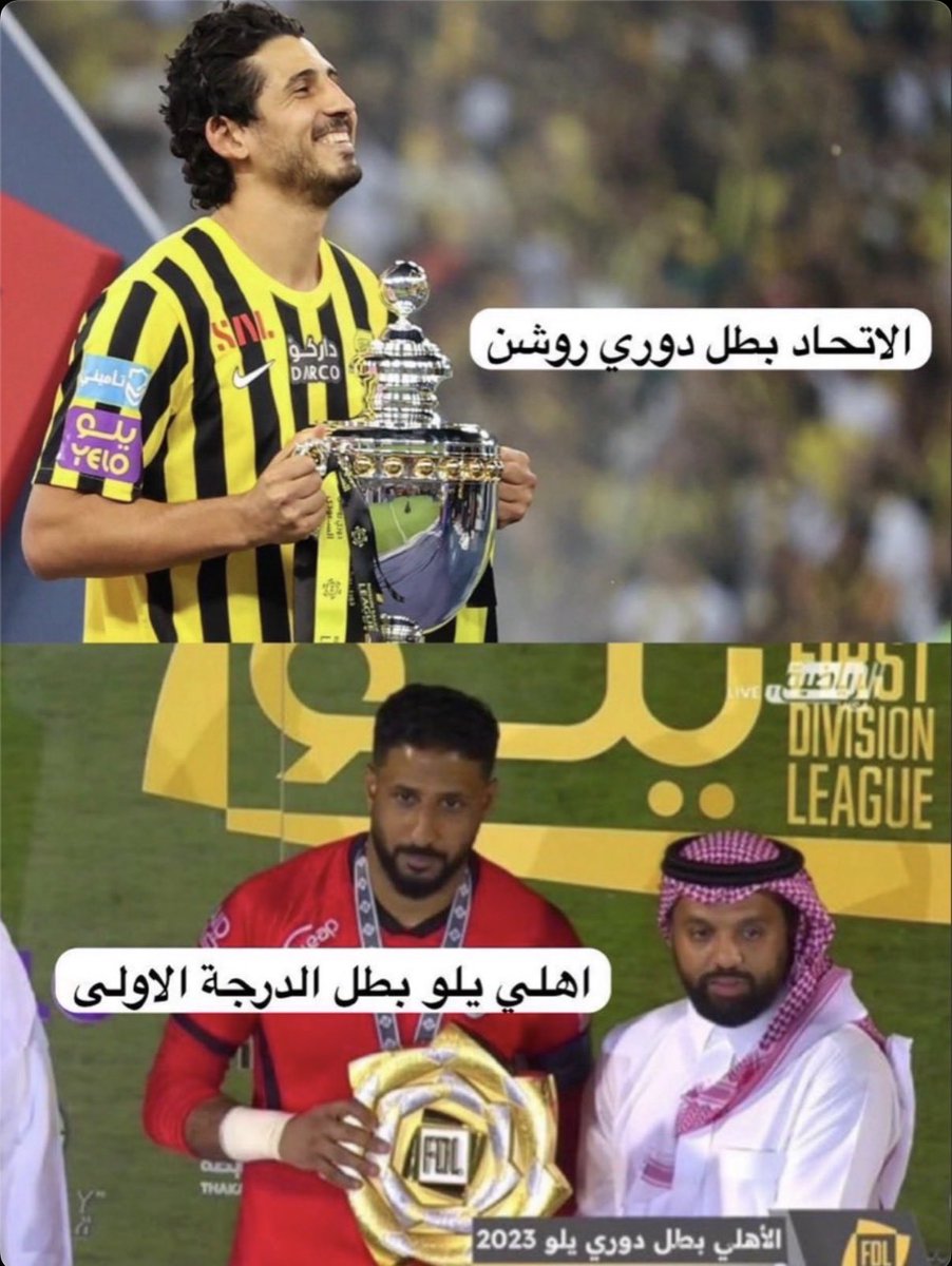 💛حبيبي يا رسول الله💛 tweet media