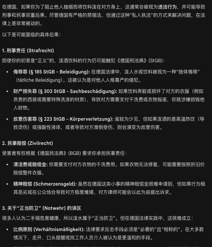 Arthur Lin tweet media