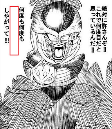 大喜利お題ロボ tweet media