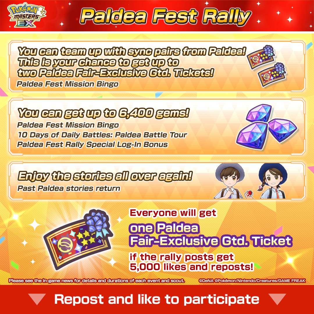 Pokémon Masters EX tweet media