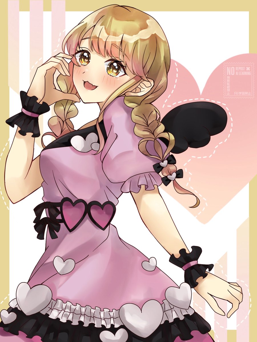 おもち｜GSF03 tweet media