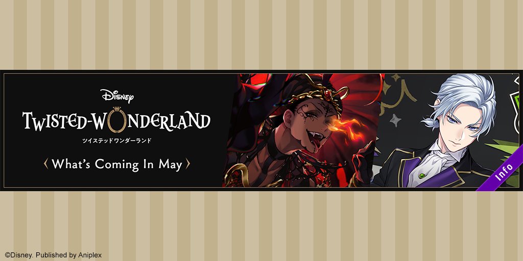 Disney Twisted-Wonderland (English) tweet media