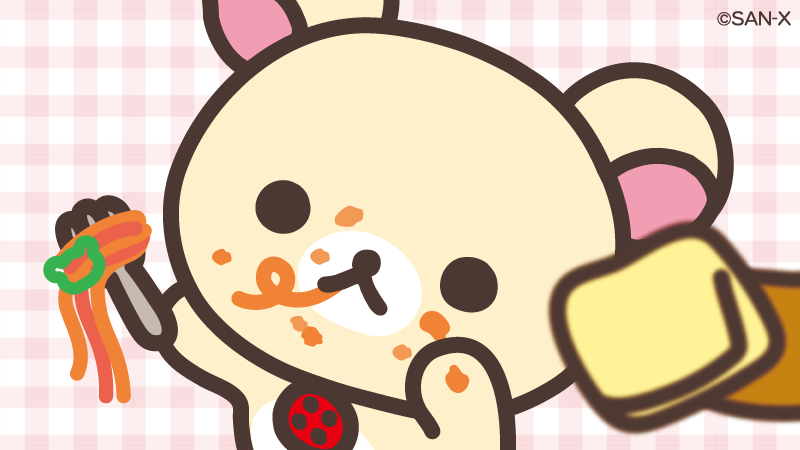 リラックマごゆるりサイト公式 tweet media