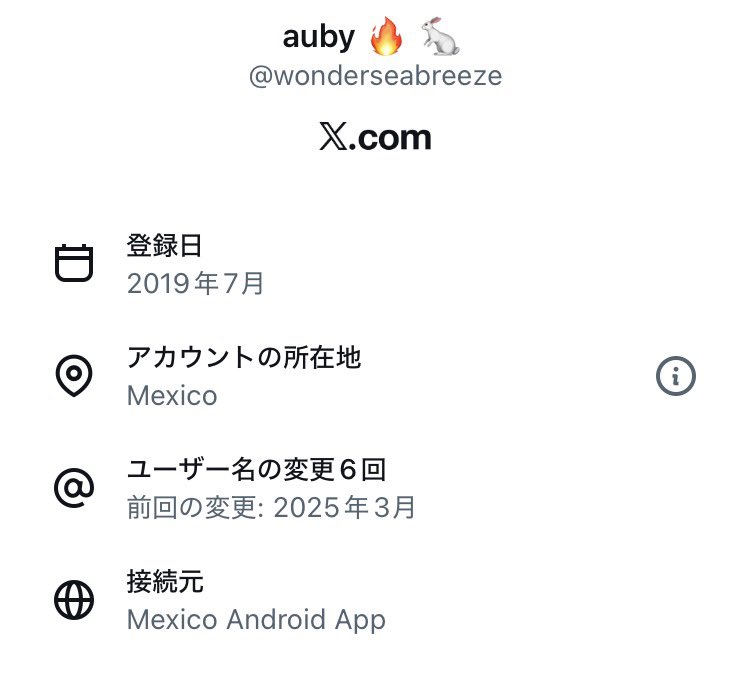 面倒なおっさん tweet media