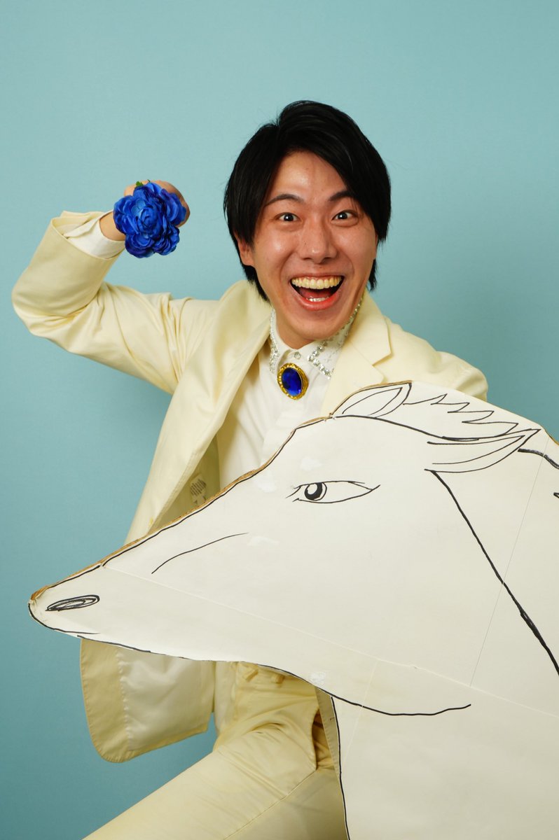 塩島弾 tweet media