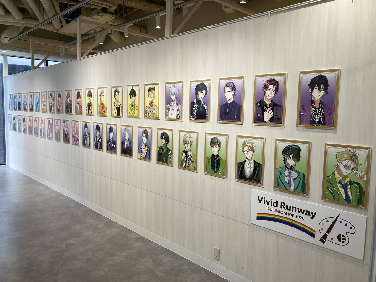 TSUKIPRO SHOP（ツキプロショップ） 公式 tweet media