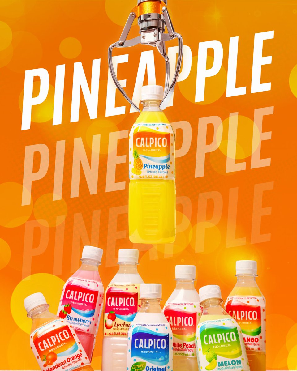 CalpicoUsa's tweet photo. CALPICO Pineapple said “pick me” and honestly… who are we to say no 🍍 #calpico #newfavor #calpicousa #pineapple https://t.co/8TJgw0OKvn