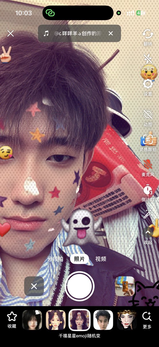 科罗娜投射手🍺 tweet media