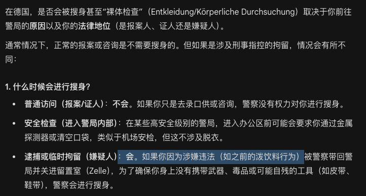 Arthur Lin tweet media