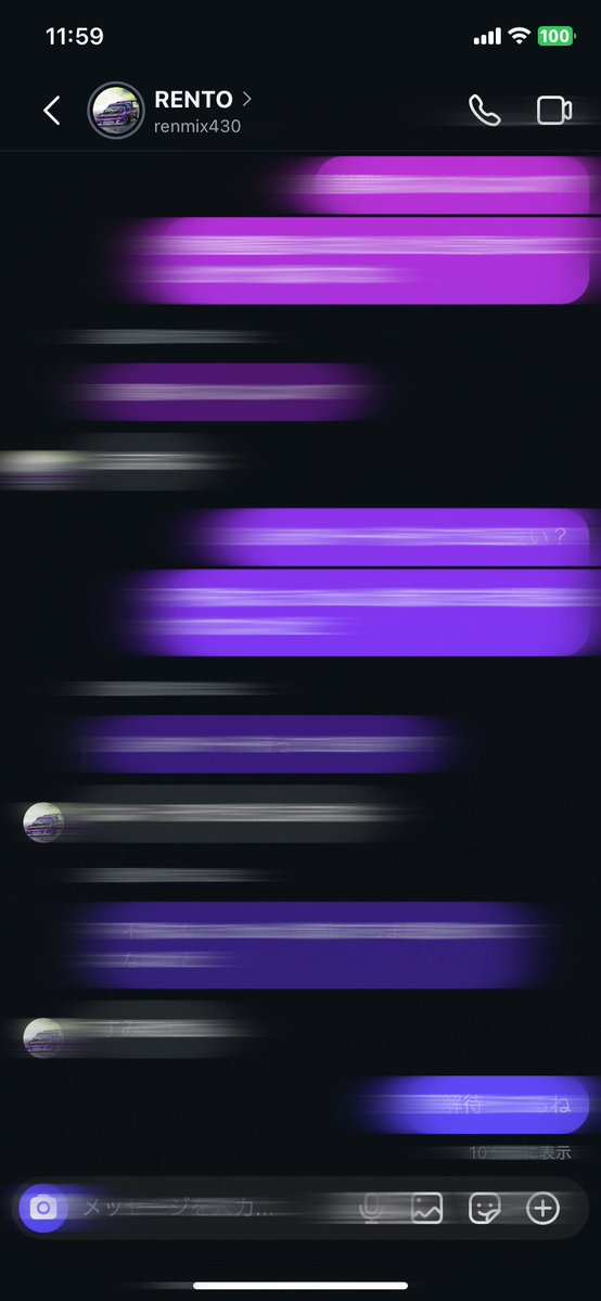 ｻｶﾞﾐｵﾘｼﾞ tweet media