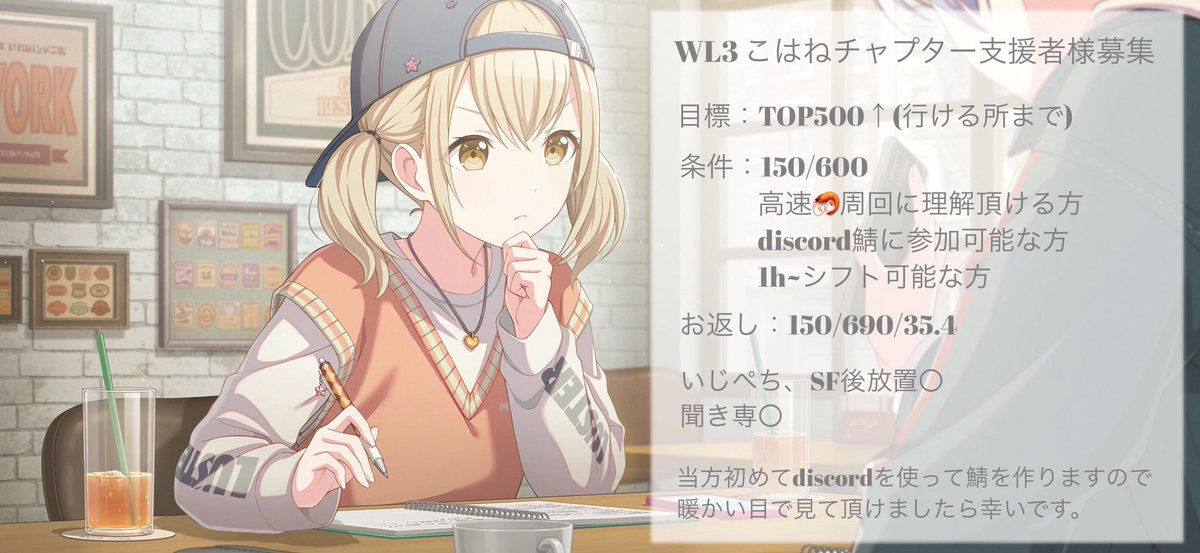 みむぅ tweet media