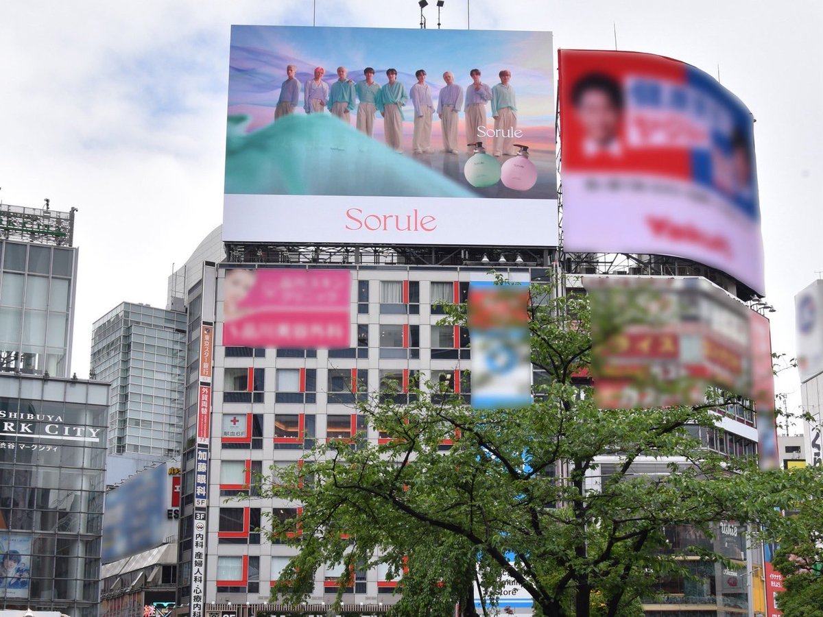 sorule_official's tweet photo. 【Sorule新CM放映中】

渋谷にてJO1さん出演中のSorule新CMを放映中🫧

📍シブハチヒットビジョン&amp;シンクロ7渋谷ヒットビジョン

🗓️放映期間
〜5月3日（日）

新しくなったSorule、ぜひ使ってみてください✨

#JO1 #Sorule #ソルレ https://t.co/DRJVYUTKC4