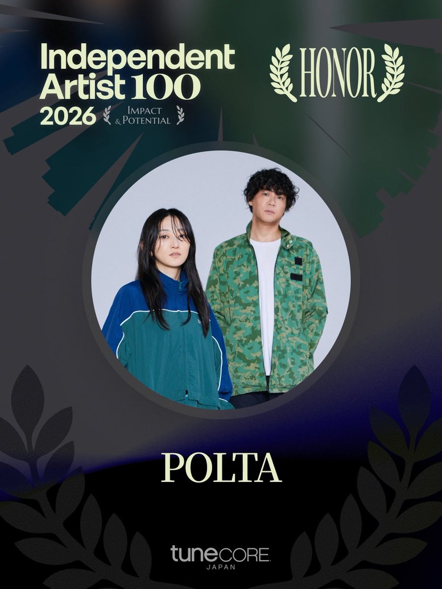 尾苗愛 POLTA tweet media