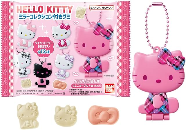 激レア当時物　ハローキティ　エアマット型 封筒透明ハイビスカス2001平成レトロ 激レア☆サンリオ旧ロゴ ハローキティテーブルエアーポット ガラス製