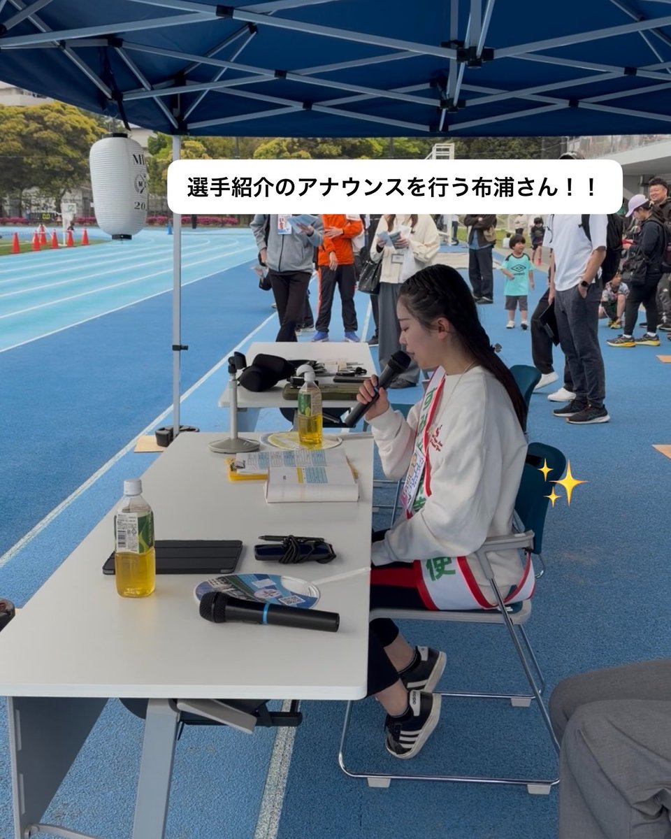 すみだまつり実行委員会【公式】 tweet media