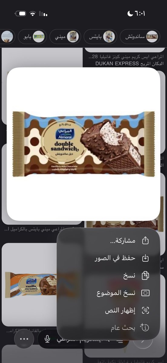jo tweet media