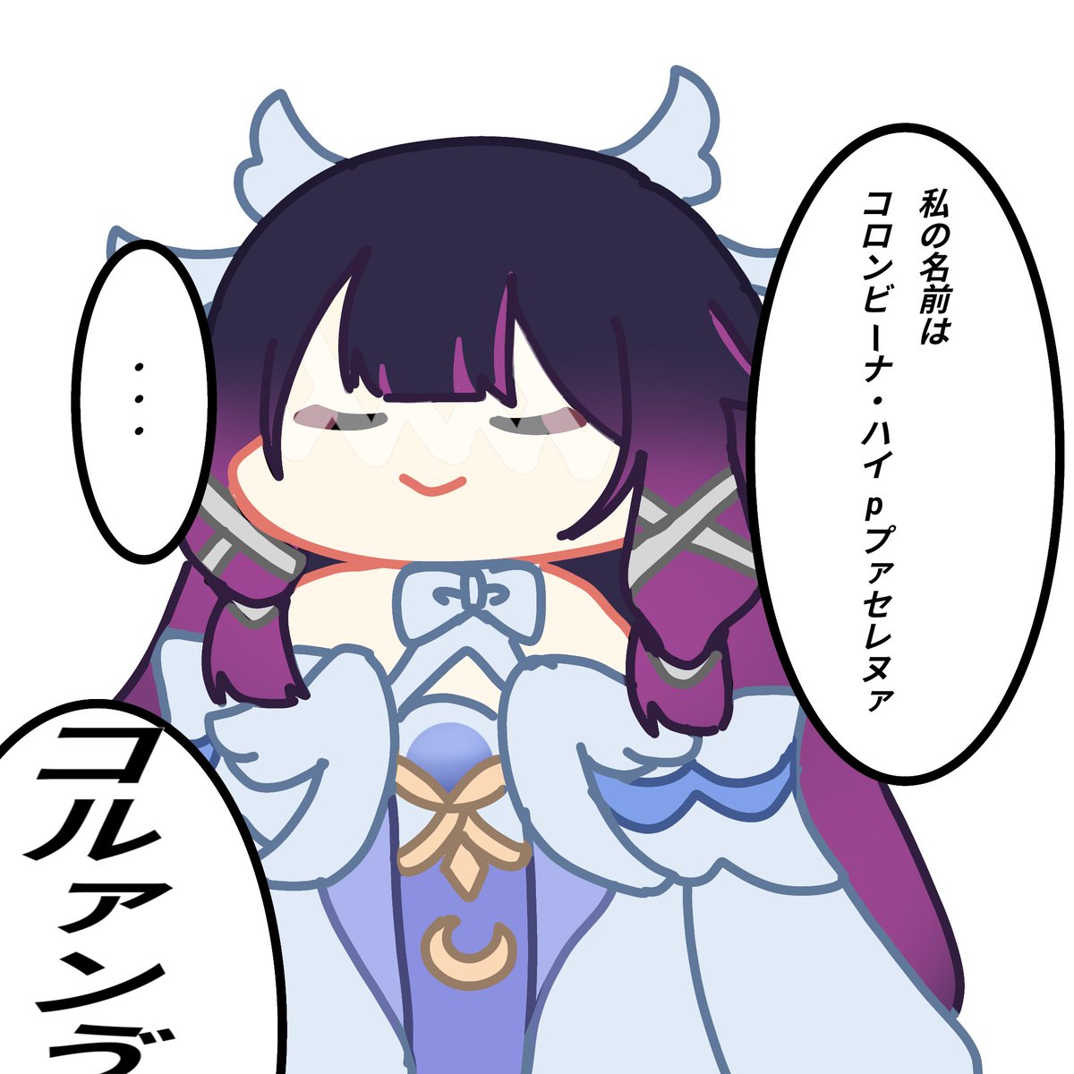 四葉漬け tweet media