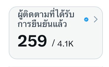 แม็กกี้ 吴锦程🍣🥢 tweet media