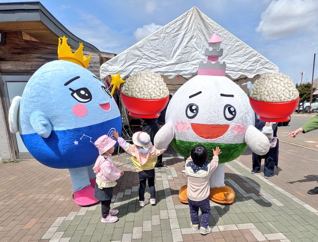 スペースパンダ虫 tweet media