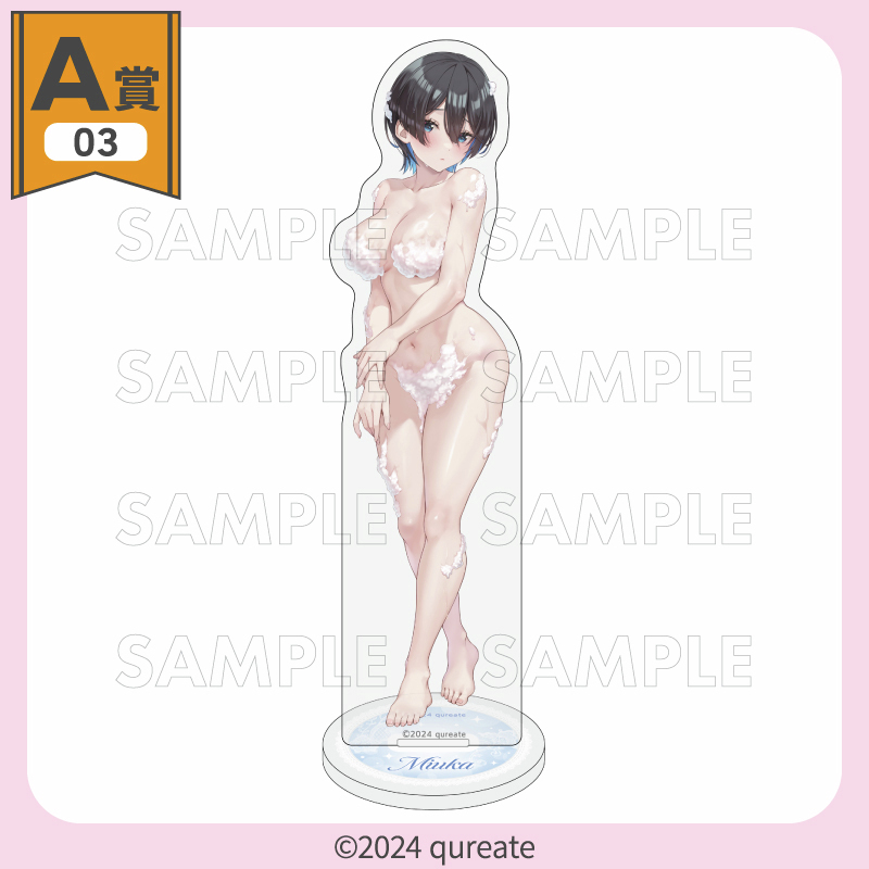【公式】くじコレ tweet media