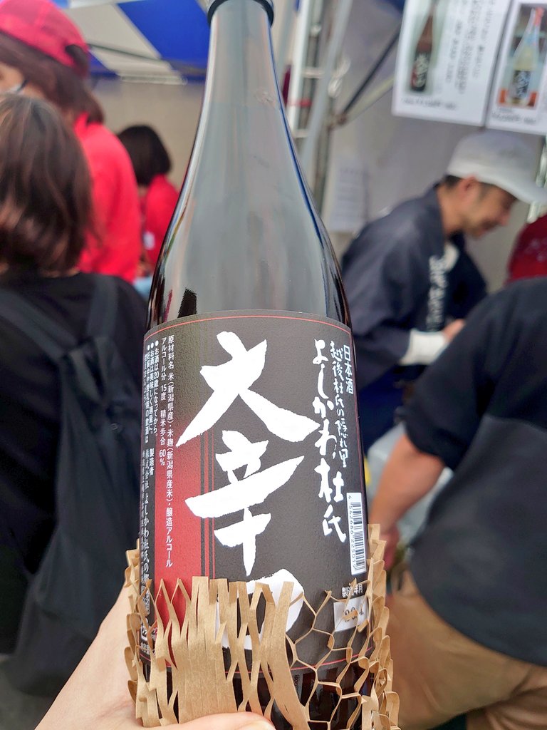ちち tweet media