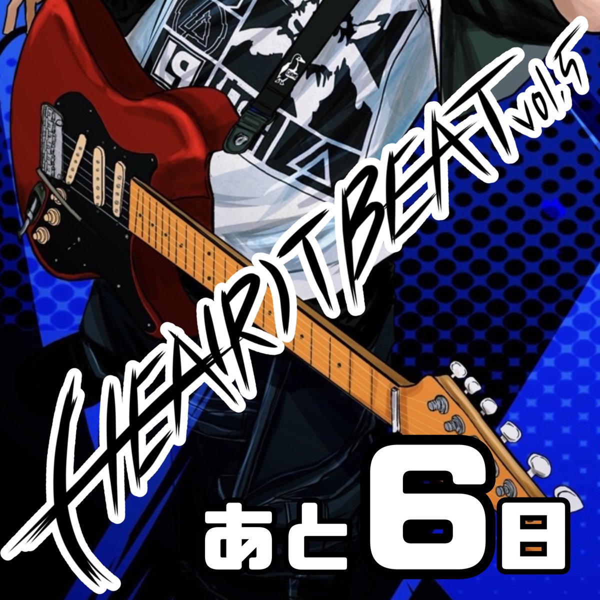 ライブイベント企画運営 A LIVE FACTORY tweet media