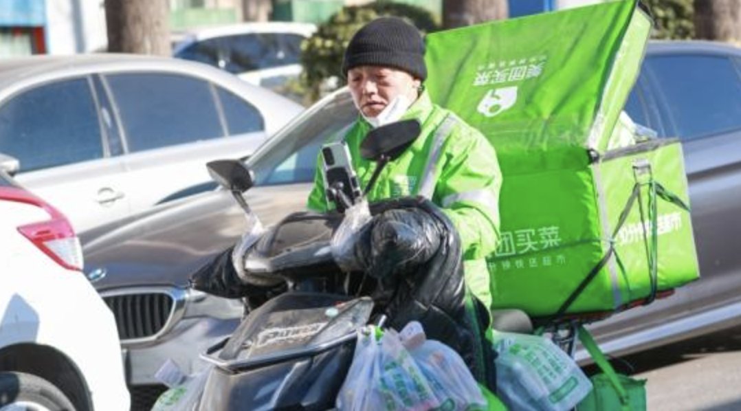 ChinaBizHub tweet media