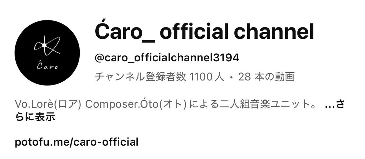 やったあ🥳🥳🥳
さっきの枠にて登録してくれた
お2人に大感謝！！！！！

youtu.be/lvmWs1_Liqw?si…
↑
聴けば聴くほど
沁みてくるスルメ曲をぜひ♡