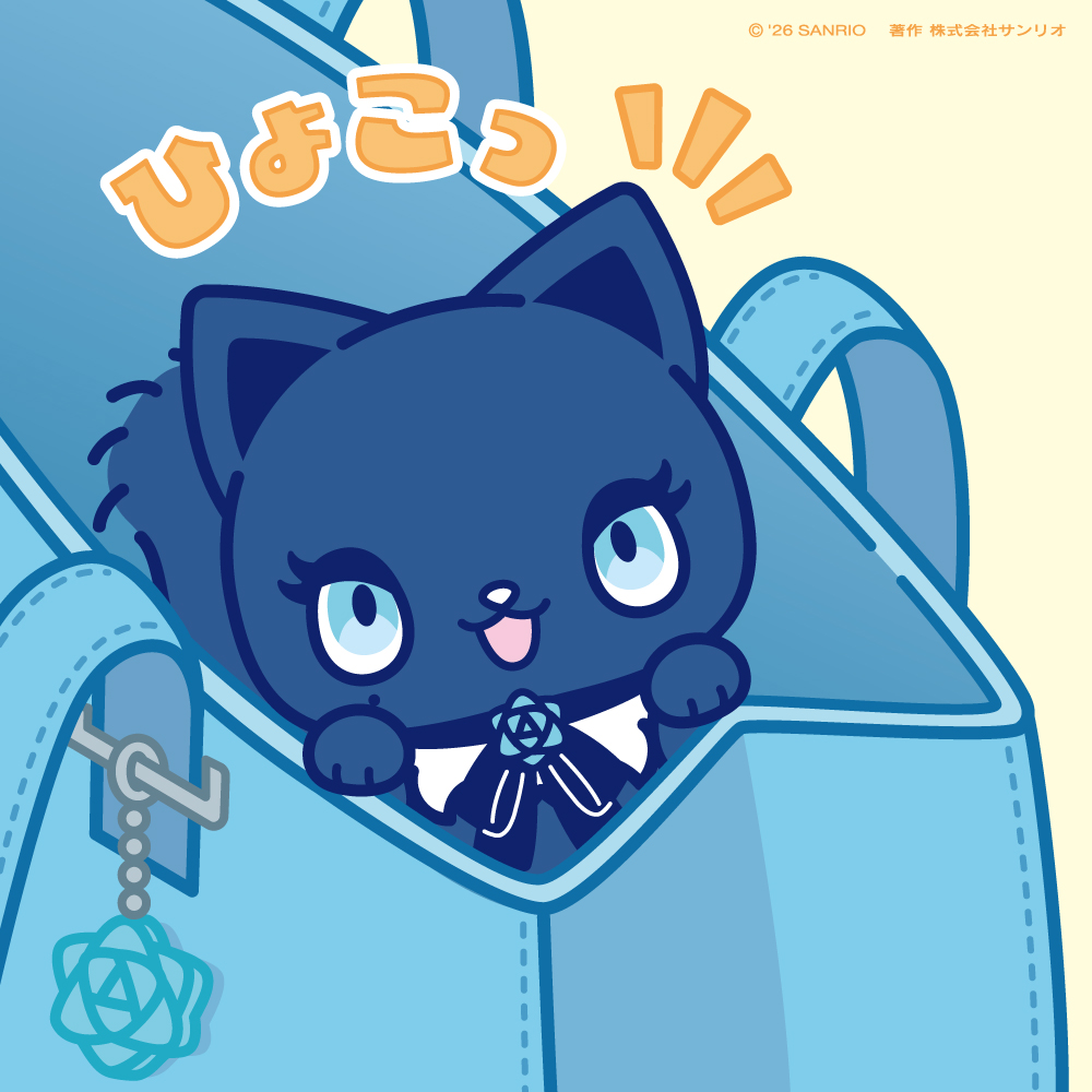 アドローザトルマリィ tweet media