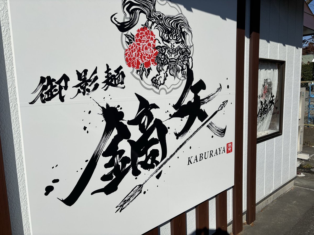 ぺいぺい tweet media