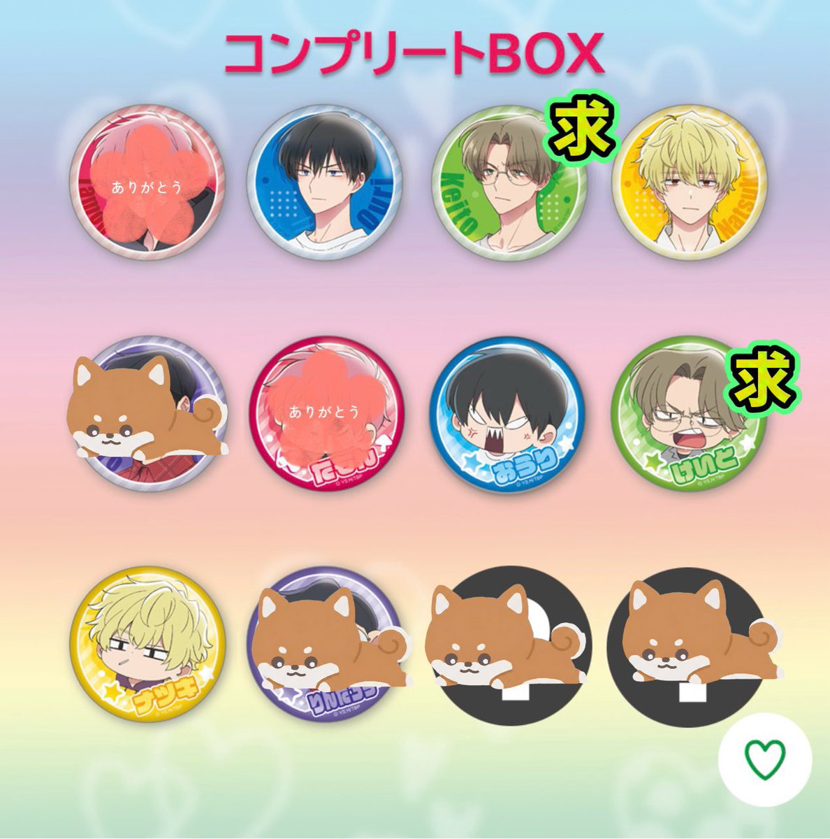 多聞くん今どっち　アニメイト　オンリーショップ　缶バッジ　BOX　コンプリート グッズ-バッチ】TVアニメ『多聞くん今どっち！？』 トレーディング缶