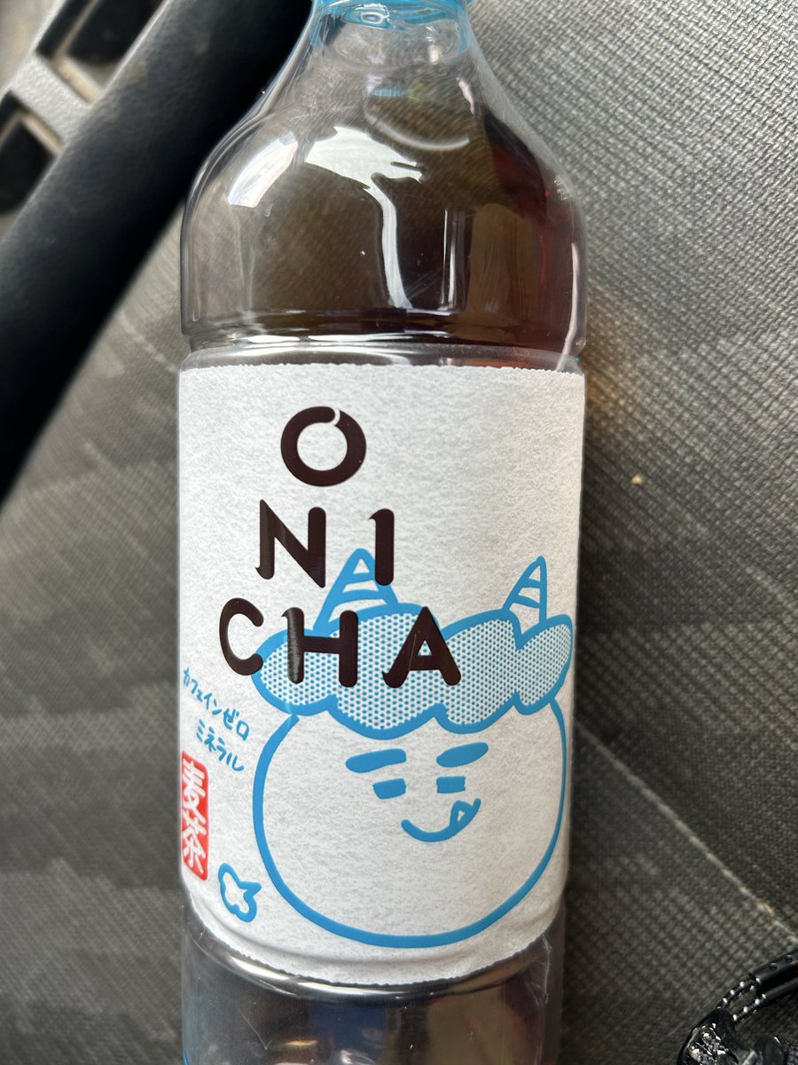 ペッパー♪ tweet media
