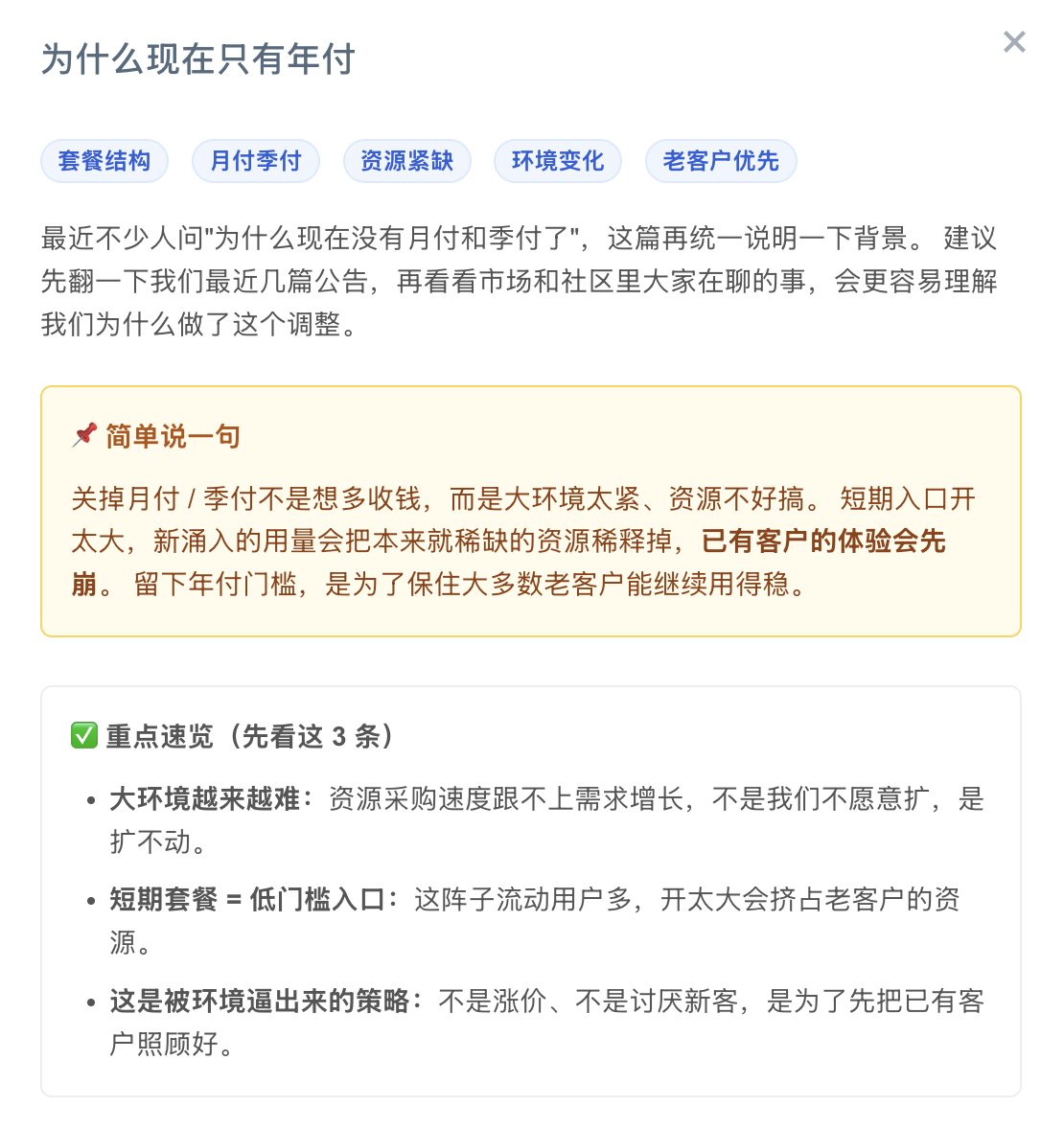 Will Yang tweet media