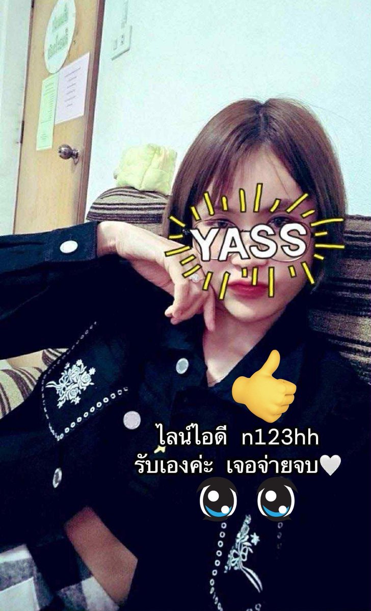 Shikashota's tweet photo. #นวดแม่สาย https://t.co/njzdciZI1K