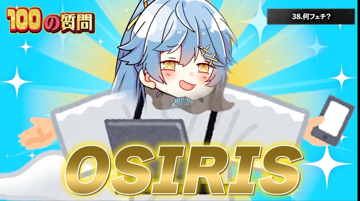 あんじゅ tweet media