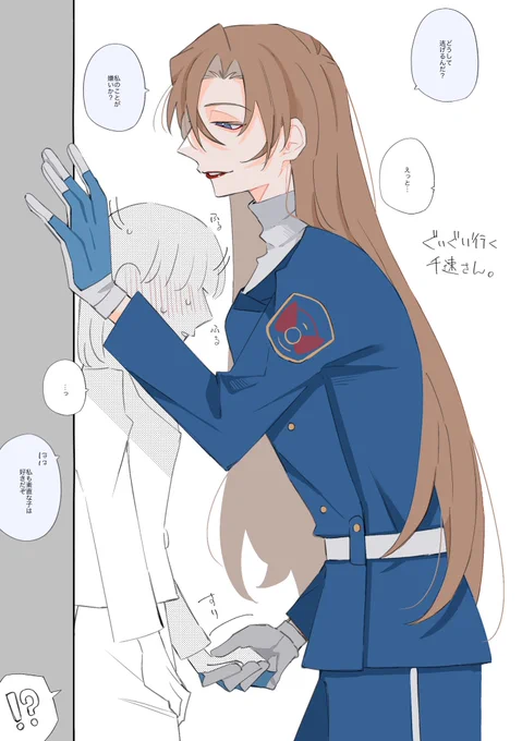#decnプラス

まとめ 