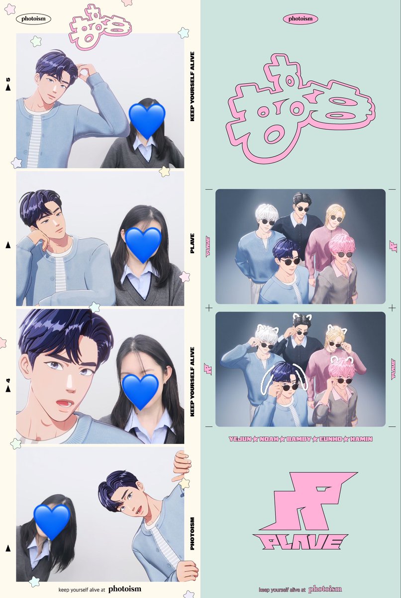난나쁜가바 (@sunset_megumi) / Posts / X