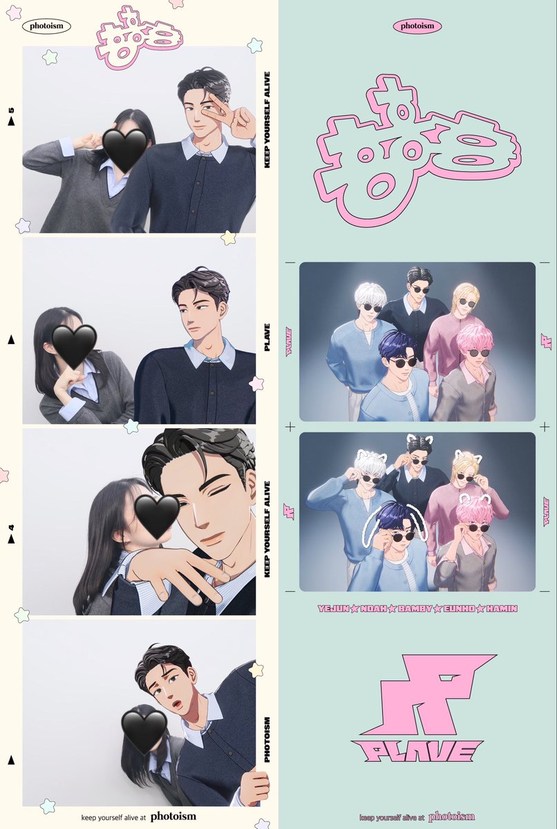 난나쁜가바 (@sunset_megumi) / Posts / X
