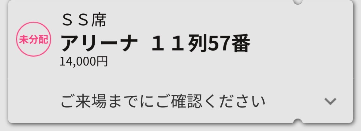 DAC(浮気者)⚒️☄️🍃 tweet media