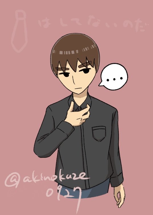 といろ🌺 tweet media