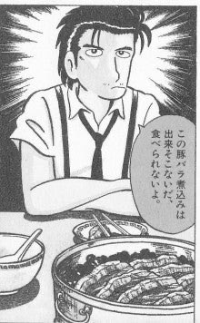 ターボマルノーム tweet media