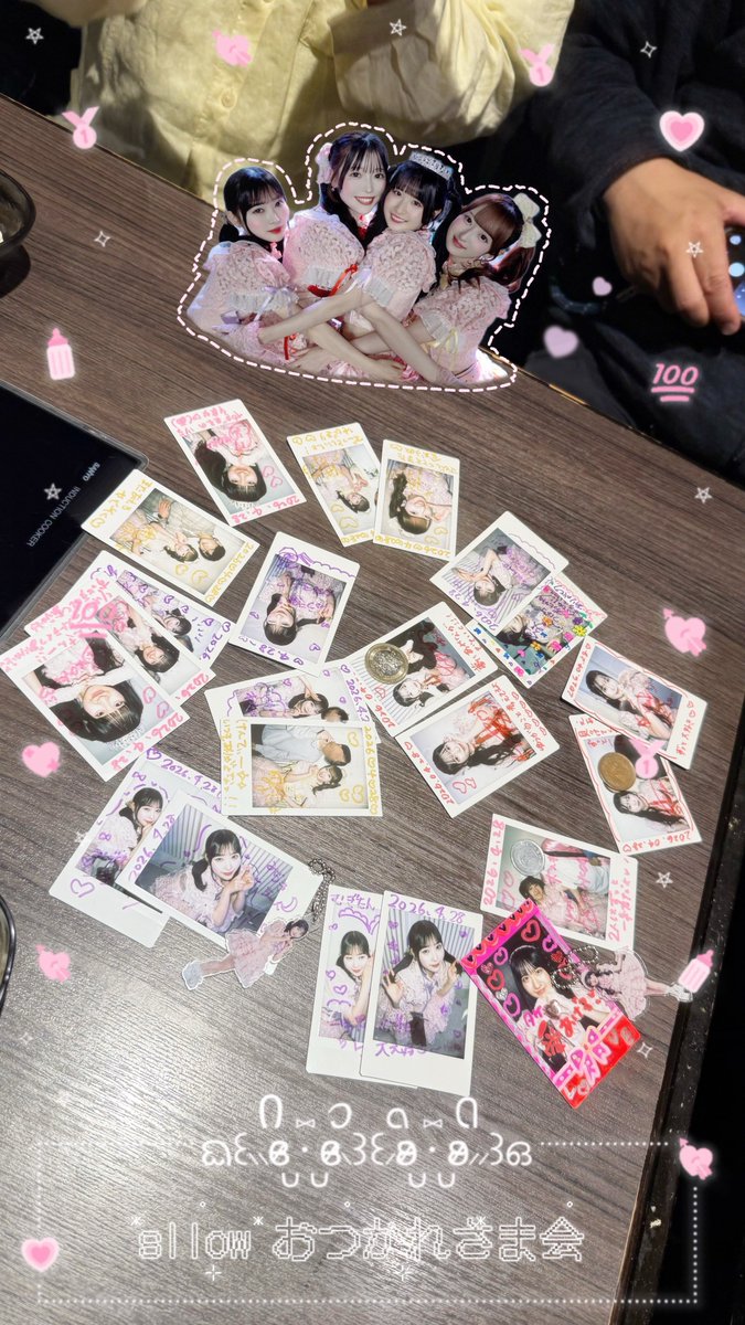 kuruoon's tweet photo. sllow現体制終了お疲れさまでした๐·°(৹˃﹏˂৹)°·๐すろーに出会えて本当に幸せだしスタッフの方もファンのみなさんも温かくて大好きでした😢❣️寂しいけどこの思い出を大切にしていきたい全部宝物⋆⁺₊⋆(号泣)すろーのみんなの新しい未来への一歩ずっと応援してます꒰ ¨̮ ꒱⸝⚑🤍 https://t.co/eRBo7UnE2G