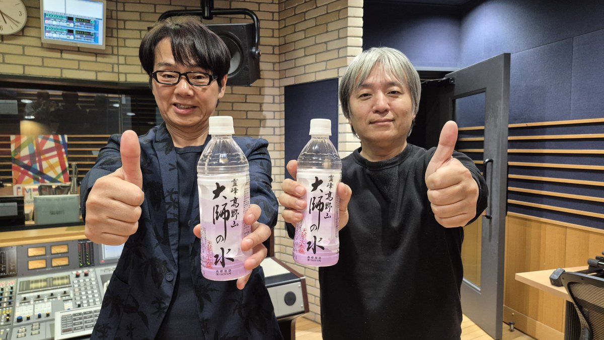 FM大阪【ウインズ平阪の情熱をなくさナイデー】 tweet media
