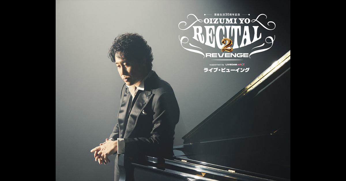 CREATIVE OFFICE CUE オフィスキュー tweet media