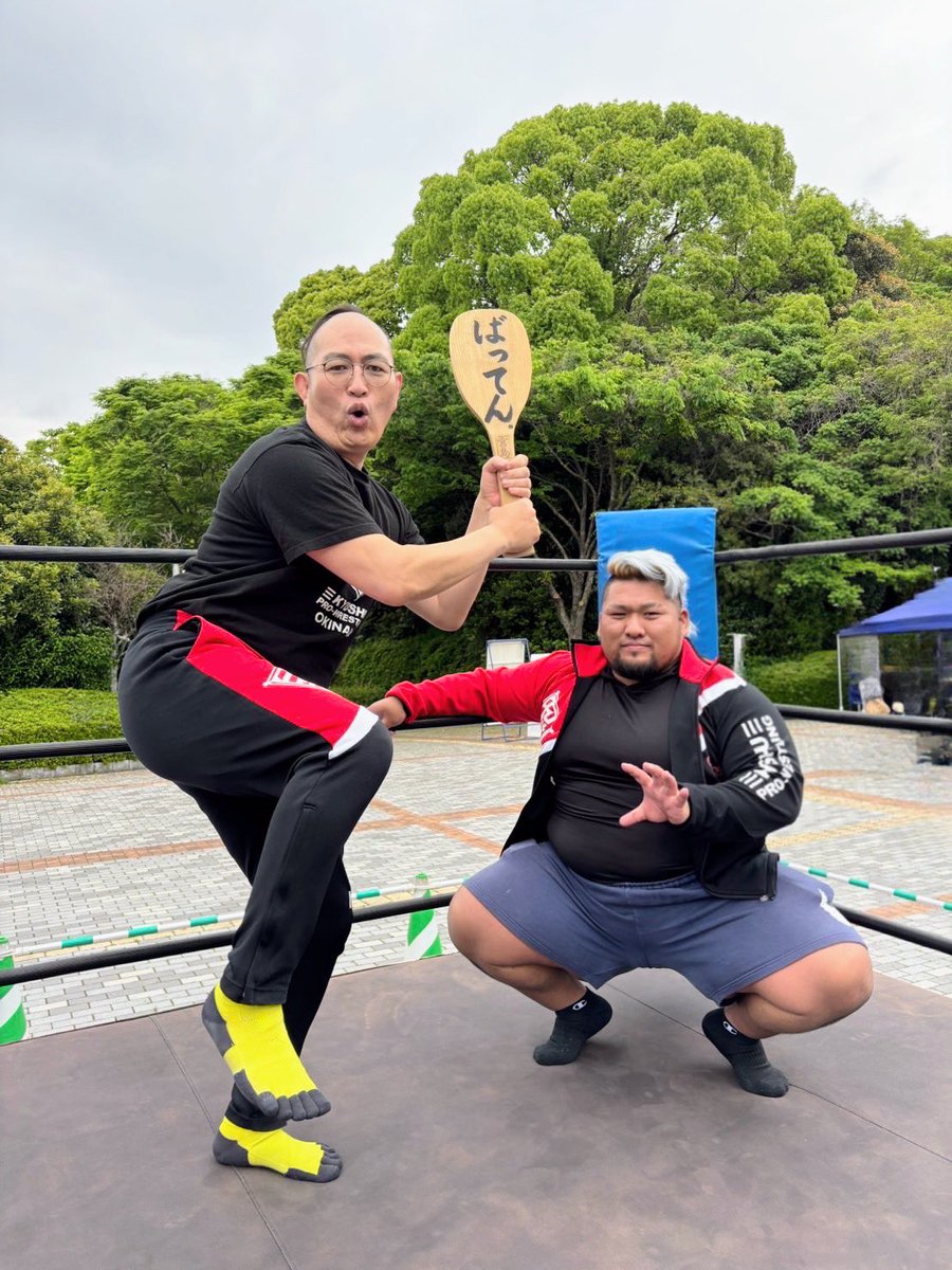 【公式】九州プロレス tweet media