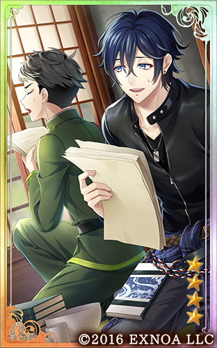 【DMM】文豪とアルケミスト_館報 tweet media