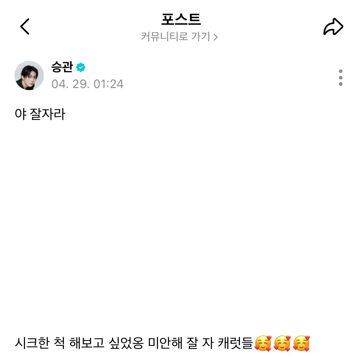 깃.. tweet media